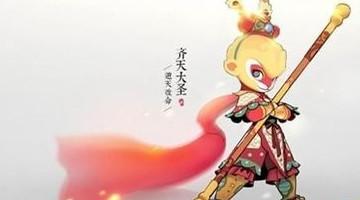 《闹闹天宫》买什么英雄好