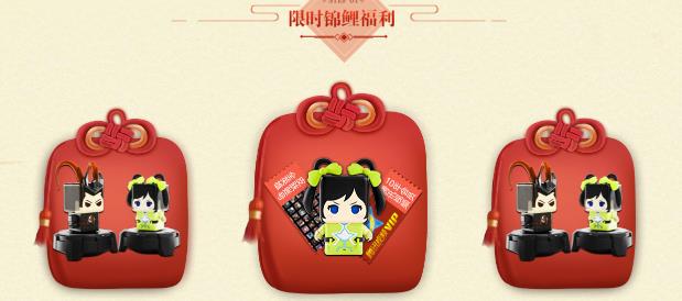 ��������ҫ������ҫ�´���ʱ�������