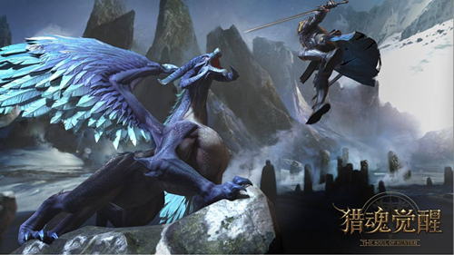 《猎魂觉醒》小龙角获得方法及作用