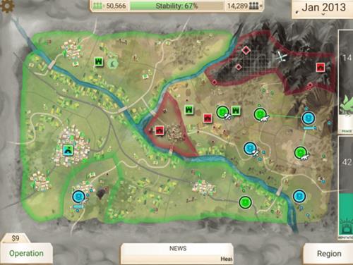 《反叛公司》声望点数怎么获得