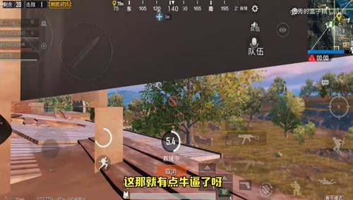 �����������̼�ս���������ѿ�͸��BUG