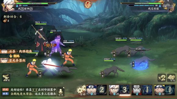 ����Ӱ����OL������Ыվλ���������Ƽ�