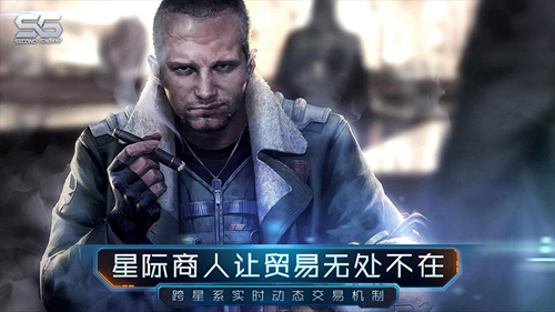 《第二银河》驾照考试攻略