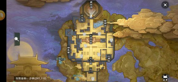 《楚留香》手游2019年1月19日打坐点位置