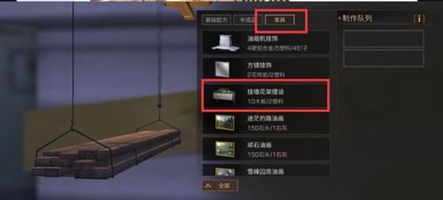 ������֮����̨�Ҿߴ����Ƽ�