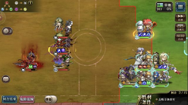 《梦幻模拟战》噩梦竞技场打法攻略