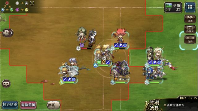 《梦幻模拟战》噩梦竞技场打法攻略