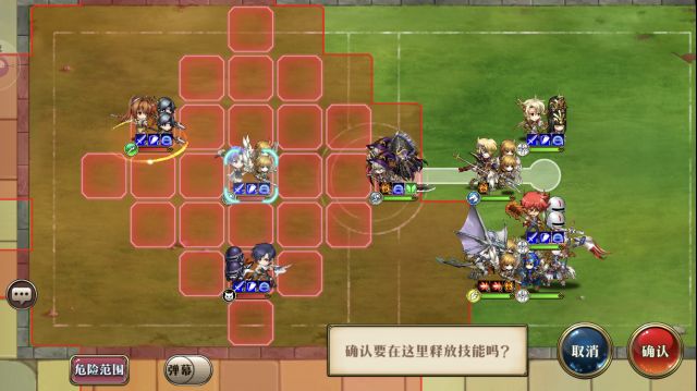 《梦幻模拟战》噩梦竞技场打法攻略