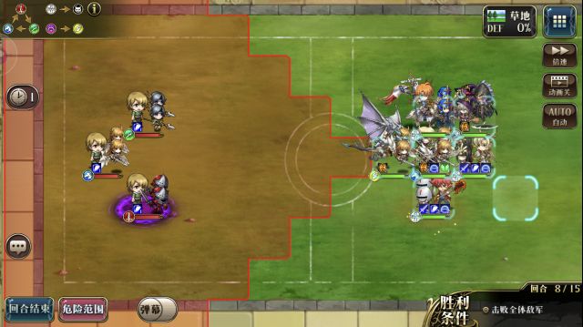 《梦幻模拟战》噩梦竞技场打法攻略