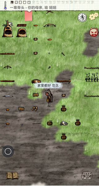 ��һСʱ��������ʯ��ô���