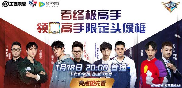 ��������ҫ���ռ��������߹ۿ�