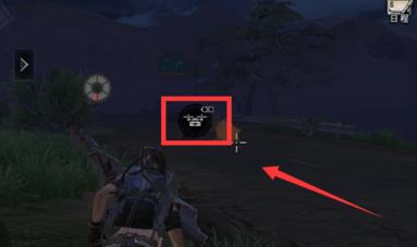 《明日之后》手游夏尔镇无人机充能方法