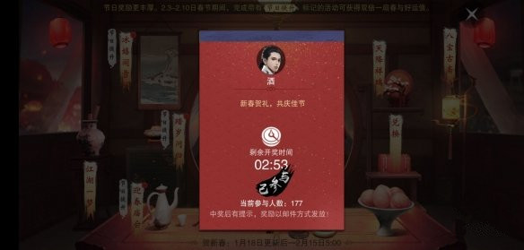 �������㡷���ν���һ�ιϷֽ�����˺�����ô���