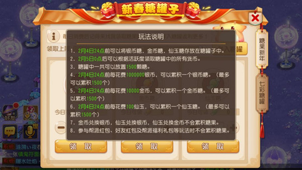 ���λ����Ρ������´��ǹ����淨����