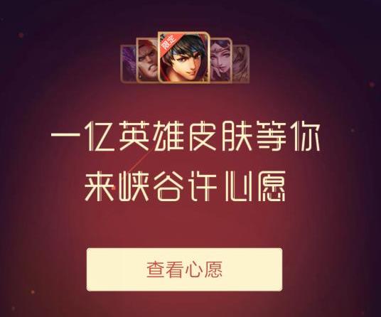 ��������ҫ��ҡ��Ը�