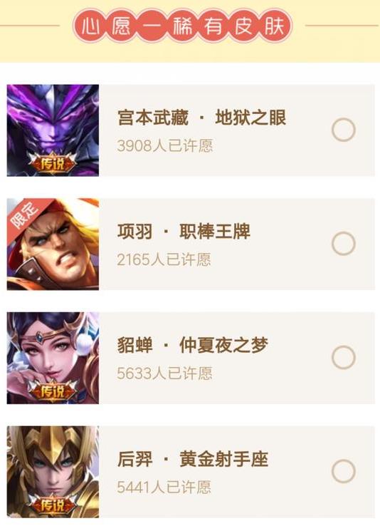 ��������ҫ��ҡ��Ը�