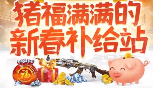 CF���������������´�����վ���