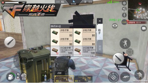 CF��������12Сʱ�������