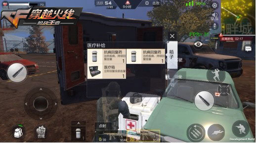 CF��������12Сʱ�������