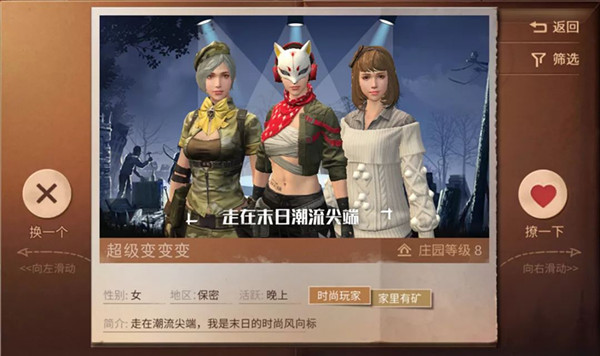 ������֮�󡷱�ǩʱ�������ʲô��˼