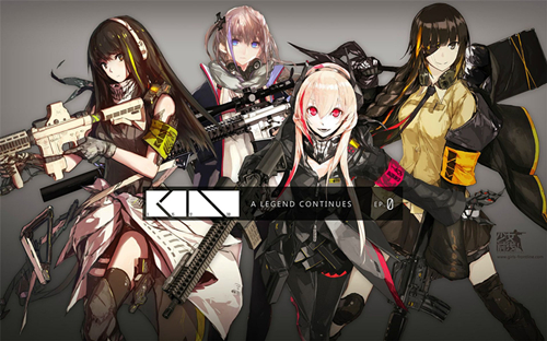 《少女前线》2019异构体活动攻略大全