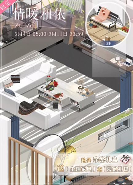 �����������ˡ�2019���ڲ���С��������