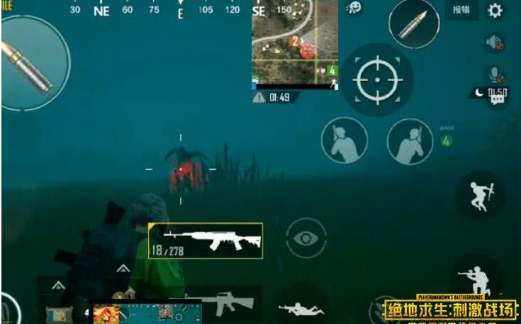 《绝地求生刺激战场》破晓生还丧尸模式介绍