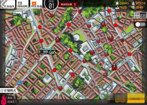 《少女前线》尘嚣之上2打法攻略