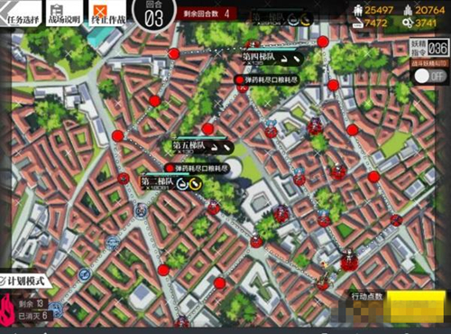 《少女前线》尘嚣之上2打法攻略