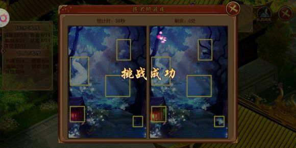 �����������ڶ����ռ�������Ʒ��ô��