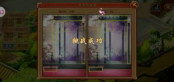 �����������ڶ����ռ�������Ʒ��ô��