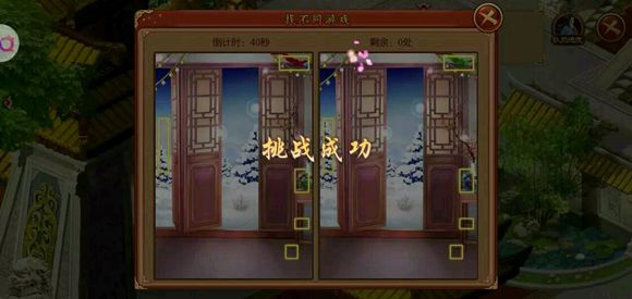 �����������ڶ����ռ�������Ʒ��ô��