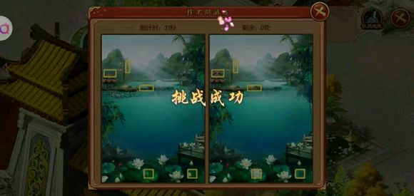 �����������ڶ����ռ�������Ʒ��ô��