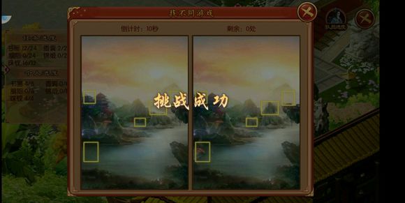 �����������ڶ����ռ�������Ʒ��ô��