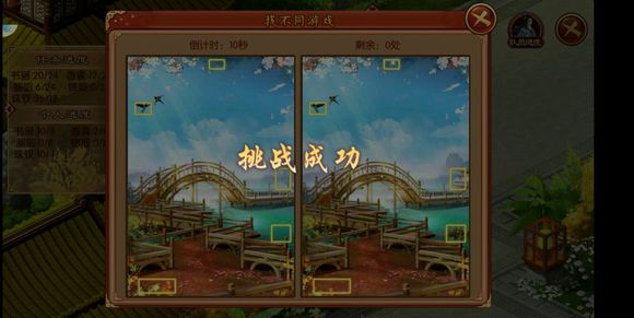 �����������ڶ����ռ�������Ʒ��ô��