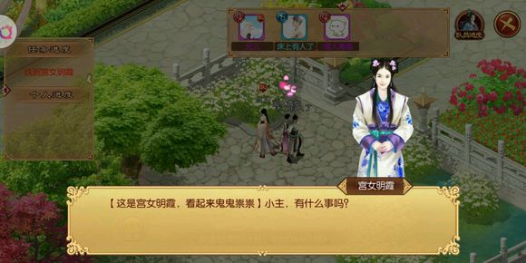 �����������ڶ����ռ�������Ʒ��ô��