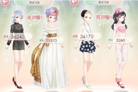 ���漣ůů�����̷��Ÿ߷ִ���ѡ���Ƽ�