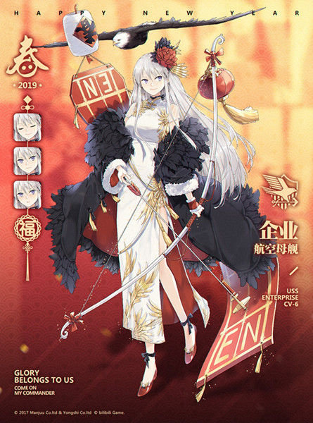 ���������ߡ���ҵ���ڻ�װ����