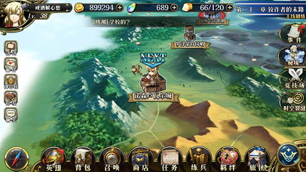 ���λ�ģ��ս��1��28�ճ�ʱ������S5�򷨹���