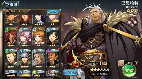 ���λ�ģ��ս��1��28�ճ�ʱ������S4�򷨹���