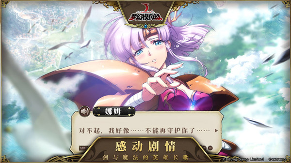 ���λ�ģ��ս��1��28�ճ�ʱ������S2�򷨹���