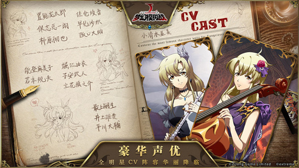 ���λ�ģ��ս��1��28�ճ�ʱ������S1�򷨹���