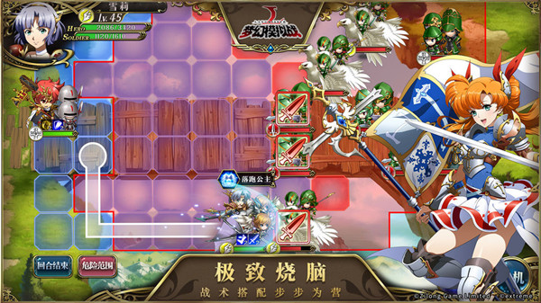 ���λ�ģ��ս��1��28�ճ�ʱ������SS4�򷨹���