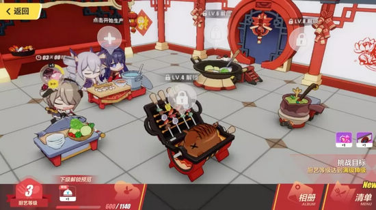 ������3����ҹ����ˢ����ͼ�����