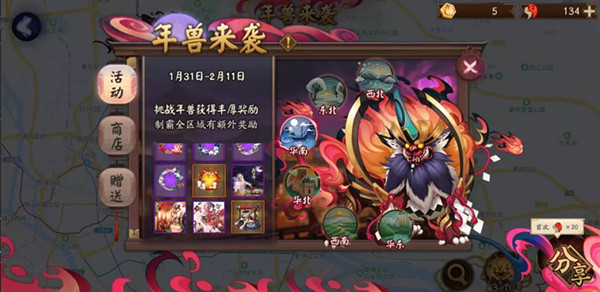 ������ʦ�������Ե�ͷ�����ô��