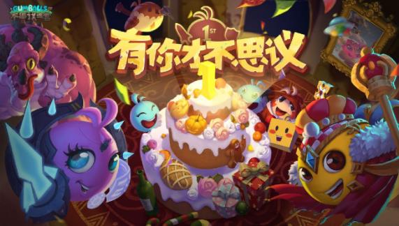 ����˼���Թ���2019���ڻ