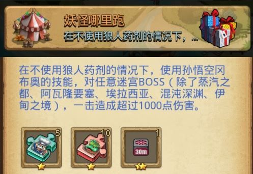 ����˼���Թ������������ܶ���ԽҰ��ɷ���