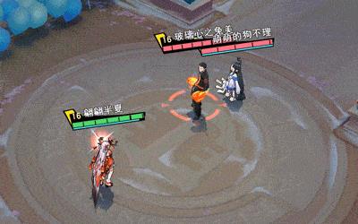 ������ѧ԰������ȵ̤֦ʱװ�������