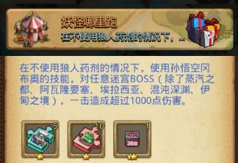 ����˼���Թ����´���䶨��ԽҰ������ɷ���