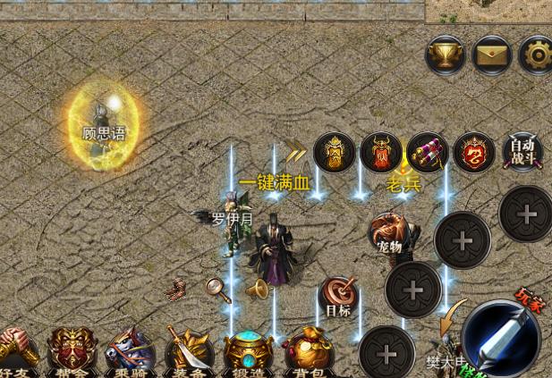 �������;��������ô��